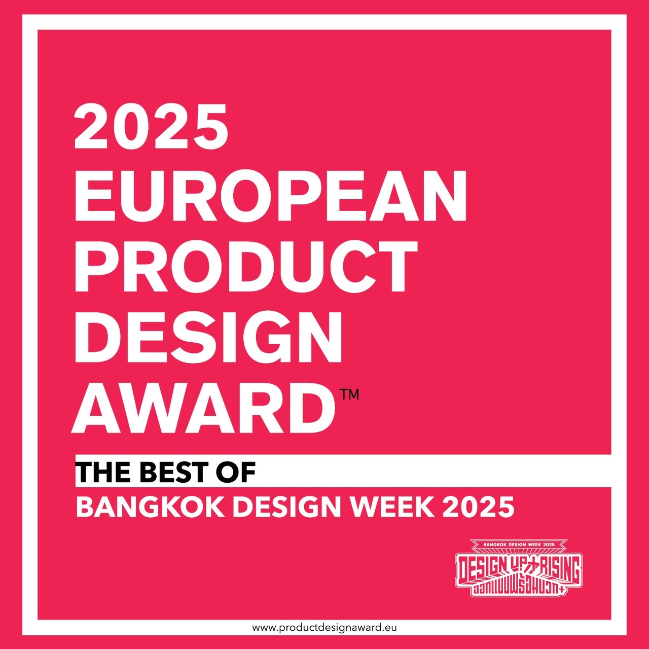 แสนสิริ สร้างชื่อเสียงให้ประเทศไทย คว้ารางวัลระดับสากล   “The Best of Bangkok Design Week 2025”  จากผลงานนิทรรศการ “Sansiri Good Mood Pavilion